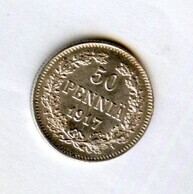 50 пенни 1917 года (15309)