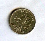1 рубль 2001 года СНГ (15313)