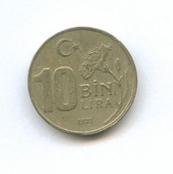 10000 лир 1995 года (есть 1996, 1997 гг)   (1365)