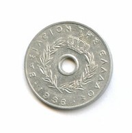10 лепта 1966 года  (1369)