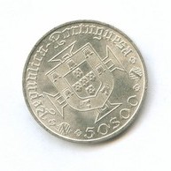 50 эскудо 1969 года ПРУФ  (1612)