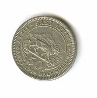 50 центов 1949 года  (1788)