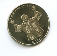 Настольная медаль Ватикана  (2480)