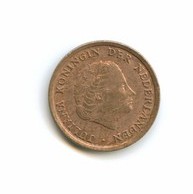 1 цент 1969 года    (2523)