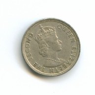 1/4 рупии 1971, 1975 года Брит. Маврикий  (2780)