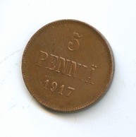 5 пенни 1917 года  (3774)