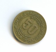 50 сантимов 1971 года  (4109)