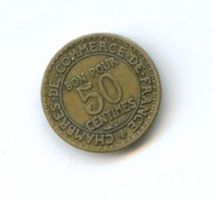 50 сантимов 1923 года (5220)