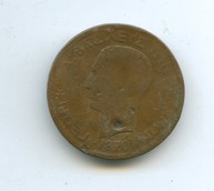 10 лепта 1870 года (5502)