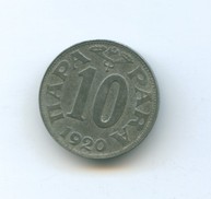 10 пара 1920 года (5311)