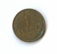 1 цент 1917 года (5372)