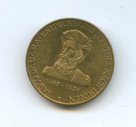 Медаль "Васко Да Гама" (6070)