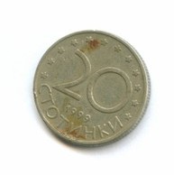 20 стотинки 1999 года (6408)