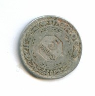 5 франков 1951 года (6639)