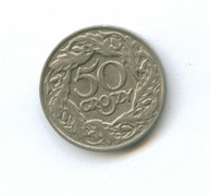 50 грошей 1923 года (6796)