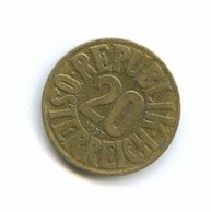 20 грошей 1951 года (есть 1954 год)  (6829)