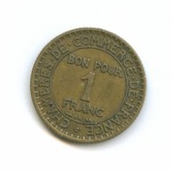 1 франк 1921 года (6944)