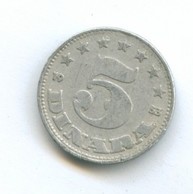 5 динар 1953 года (7427)