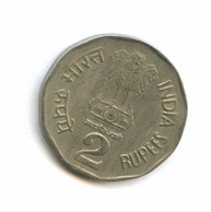 2 рупии 1995 года (7526)