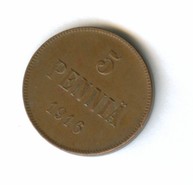 5 пенни 1916 года (7556)