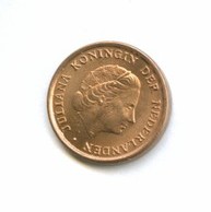 1 цент 1978 года (7707)