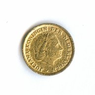 1 цент 1958 года (7719)