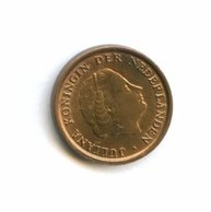 1 цент 1973 года (7721)