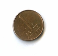 1 цент 1977 года (7726)