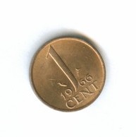 1 цент 1966 года (7728)