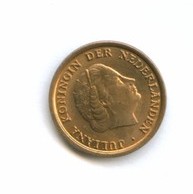 1 цент 1972 года (7729)