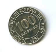 100 солей 1982 года (в наличии 1980 год)  (7778)