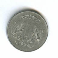 1 рупия 1994 года (7819)