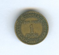 1 франк 1924 года (7885)