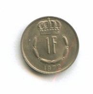 1 франк (в наличии 1973 год) (8345)
