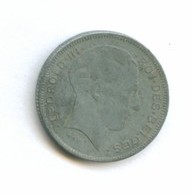 5 франков 1943 года (8613)