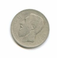 1 франк 1886 года (8665)