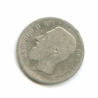 1 франк 1867 года (8702)