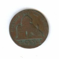 2 сантима 1862 года (8741)