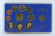 Набор монет Германии G (9405)
