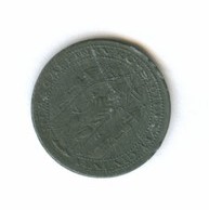 10 пфеннигов 1917 года (8765)
