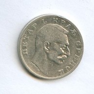 2 динара 1904 года (9357)