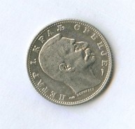 1 динар 1915 года (9715)