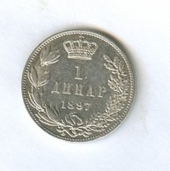 1 динар 1897 года (9761)