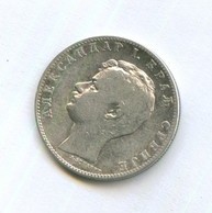 1 динар 1897 года (9838)