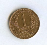 1 цент 1965 года (9846)