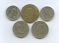 Набор монет (10451)