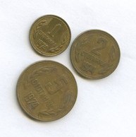 Набор монет 1, 2, 5 стотинок (10502) 