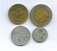 Набор монет 25, 100, 500, 1000 рупий (10510)