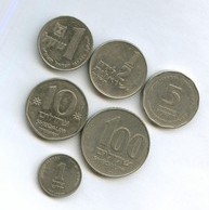 Набор монет 1/2, 1, 5, 10 шекелей (10607)