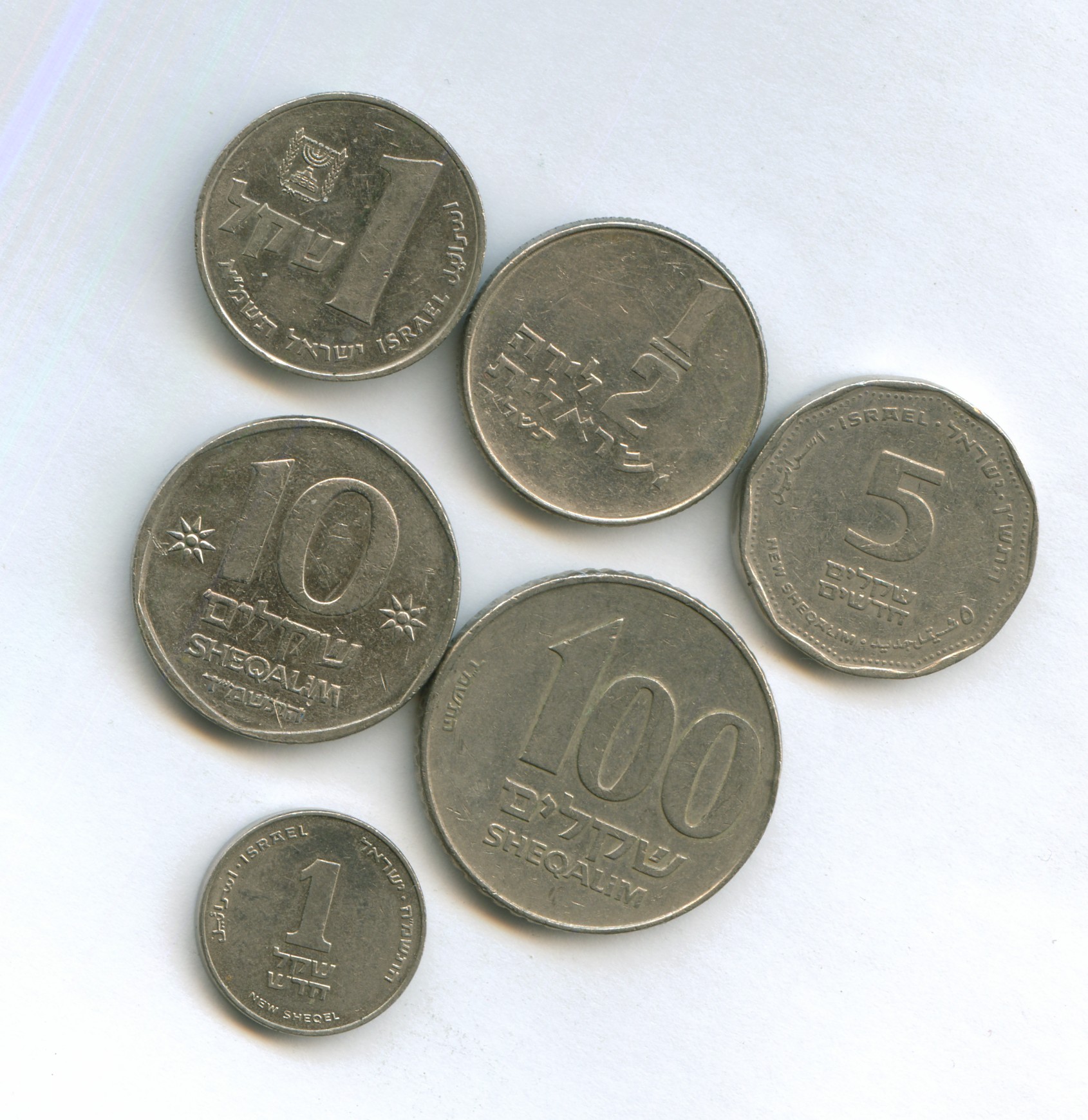 Шекели в рубли. 1/2 Шекеля монета. 10 Шекелей монета. Израильские деньги монеты 10 шекель.